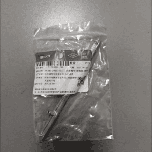 SA3HE-2803745-71 前格栅中亮饰条 适用于宋 PLUS