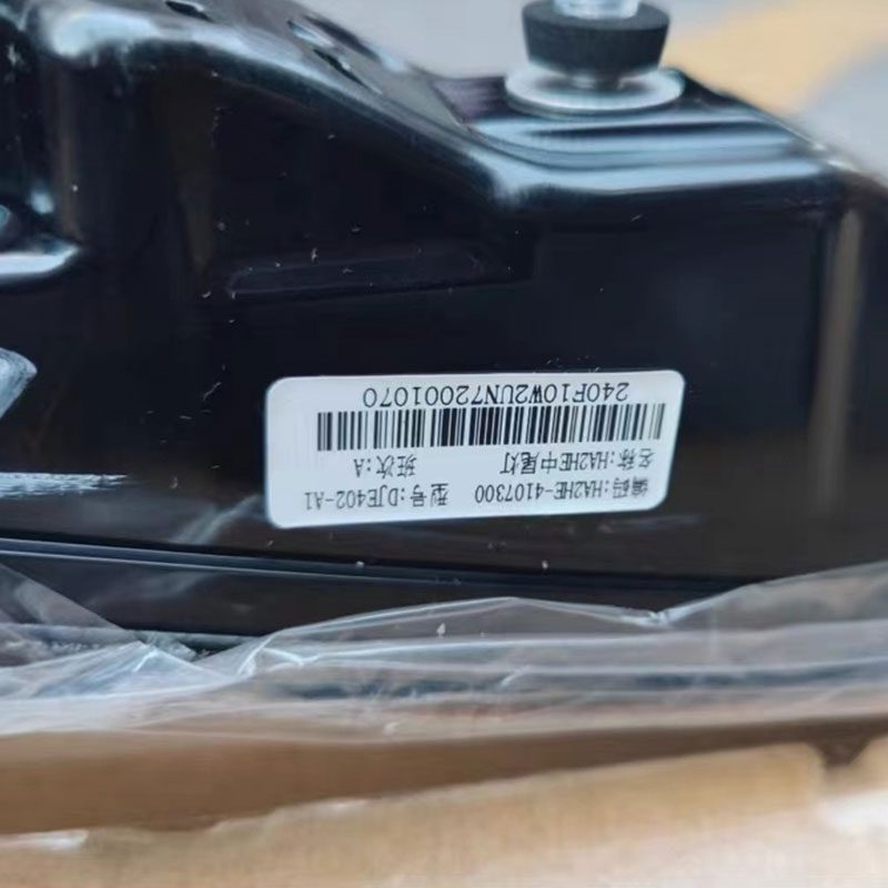 HA2HE-4107300 中尾灯