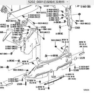 521590R370 REAR BUMPER FOR TOYOTA BZ4X