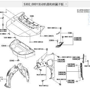 533010R120-发动机机盖