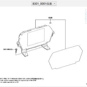838000RA70-组合仪表 适用于丰田BZ4X