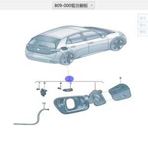 10D809857GRU 上汽大众ID.3充电口盖板