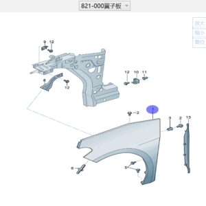 10D821021 左前叶子板 10D821022右前叶子板 适用于上汽大众ID.3