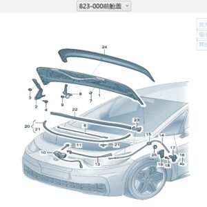 10D823031-前舱盖机盖适用于上汽大众ID.3