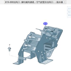 1ED963221 高电压加热装置 适用于上汽大众ID.3