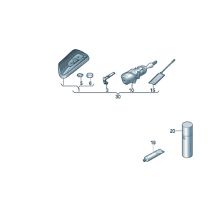 14G 898 374 锁芯适用于大众ID7