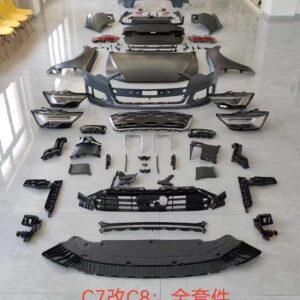 奥迪C7 12-18年款改最新款A6 C85