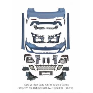 宝马G20 3系普通版升级M-Tech包围套件(19-21)