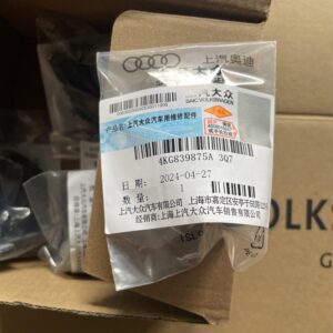 4KG 839 875A 3Q7  外拉手饰盖适用于奥迪A7L