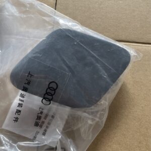 89D 955 276A 盖罩 适用于奥迪Q5e tron product image