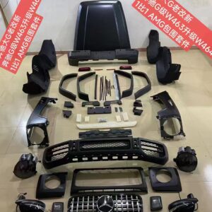 奔驰改装件1：1升级  奔驰G级W463升级W464