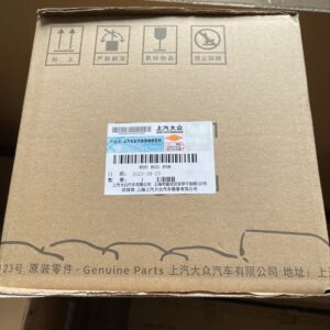 89D 805 898 车轮扰流板 适用于奥迪Q5e tron