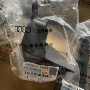 89D823406 大灯支架 适用于奥迪Q5e Tron