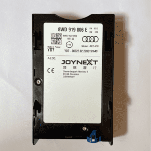 8WD919806E 数据读取器适用于奥迪Q5e tron Q6