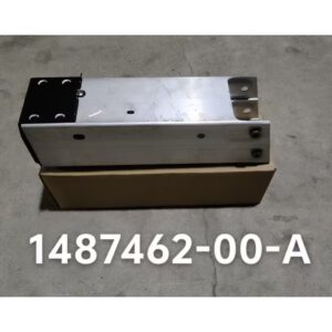 1487462-00-A 保险杠骨架(右) 适用于特斯拉Model Y
