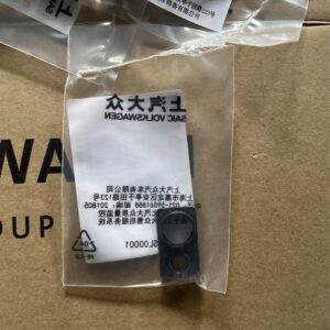 1EA959895A 密封件适用于大众ID4