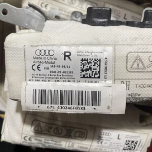 4CG880441D 侧气囊 适用于奥迪Q6