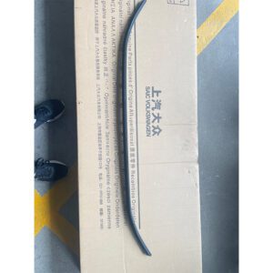 4KG 807 110 扰流板适用于奥迪A7L