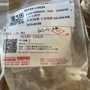 90189-C0024 1号密封件适用于丰田BZ4X