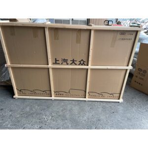 4KG 845 099B NVB  前挡玻璃高配 适用于奥迪A7L