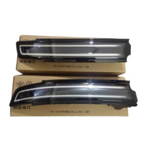 12G 941 653 12G 941 654 日行灯适用于大众ID6 product image