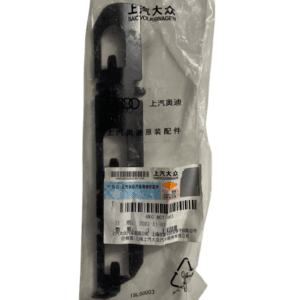 4KG807863 固定板 适用于奥迪A7L