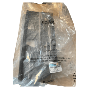 4KG 819 593 挡板适用于奥迪A7L