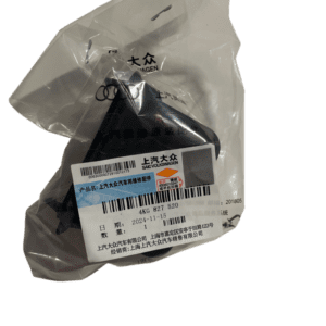 4KG 827 520  舱盖锁 盖罩 适用于奥迪A7L