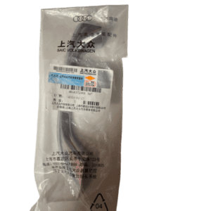 4KG 837 240A  车门把手盖板 适用于奥迪A7L