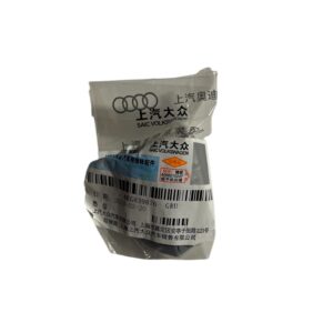4KG 839 876 GRU 盖罩适用于奥迪A7L