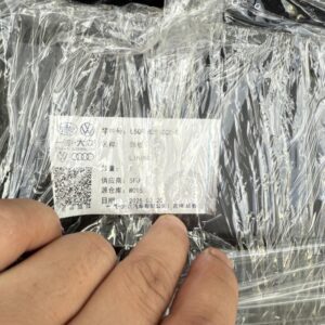 5QF825202L 底板饰板 适用于 探岳