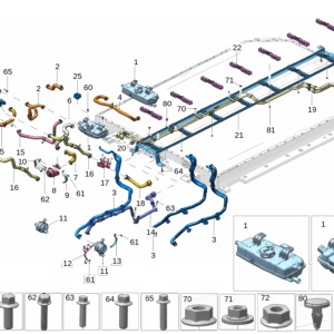 6608082948 热交换器出水管 适用于极氪001