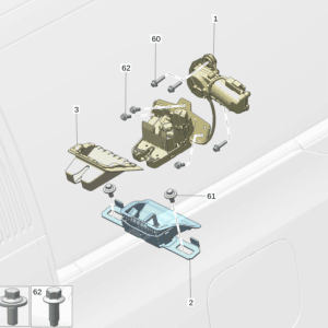 8888087434 	尾门锁 适用于极氪009