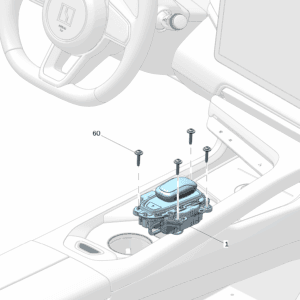 8894888541EA0 电子换档器（EGSM） 适用于极氪001