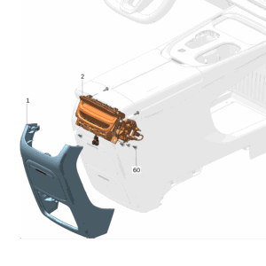 8894345036SA6 副仪表台后端盖板 适用于极氪009