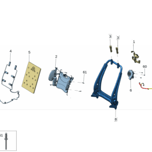 6608009445 靠背板外装饰架 适用于极氪X