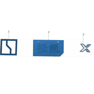 6608081239 	标识 适用于极氪X