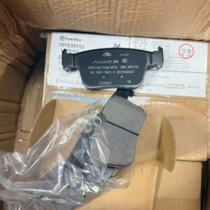 EE35071400300 后刹车片适用于阿维塔12