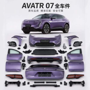 Avatr 07 Full Car Parts