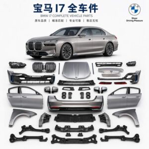 Bmw I7 Full Car Parts