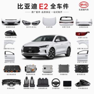 Byd E2  Full Car Parts