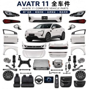 Avatr 11 Full Car Parts