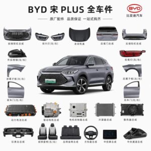 Byd Song Plus Full Car Parts