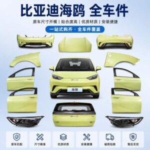 Byd Seagull Full Car Parts