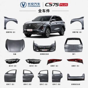 Changan Cs 75 Full Car Parts