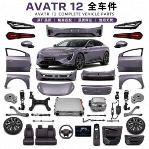 Avatr 12 Full Car Parts