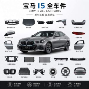 Bmw I5 Full Car Parts