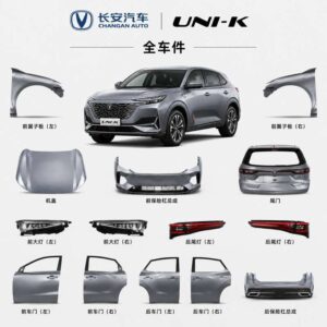 Changan Uni K Full Car Parts