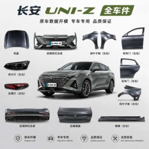 Changan Uni Z Full Car Parts