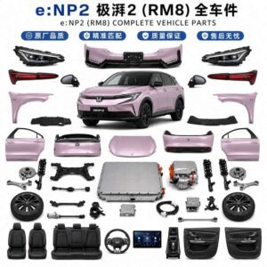 Honda Enp2 Full Car Parts